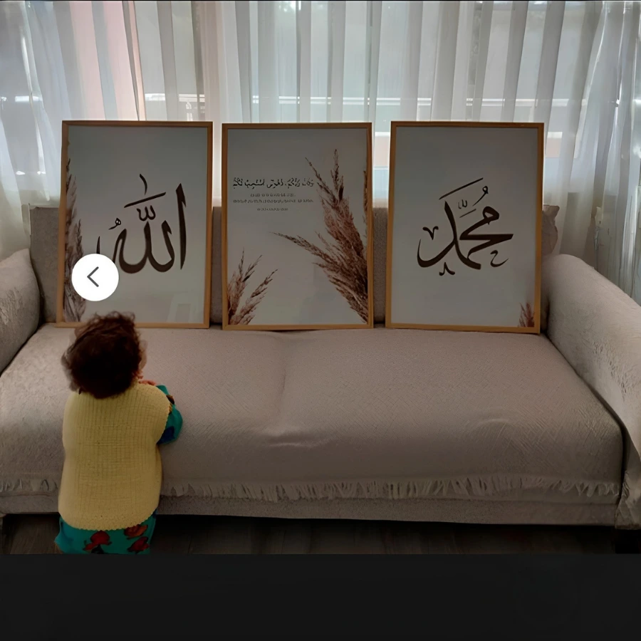 Hayyart tablo